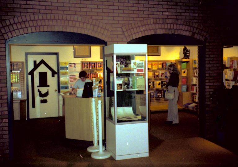NA Lincoln Home NHS- Visitor Center, prints could not be located Visitor Center, interior, exhibit