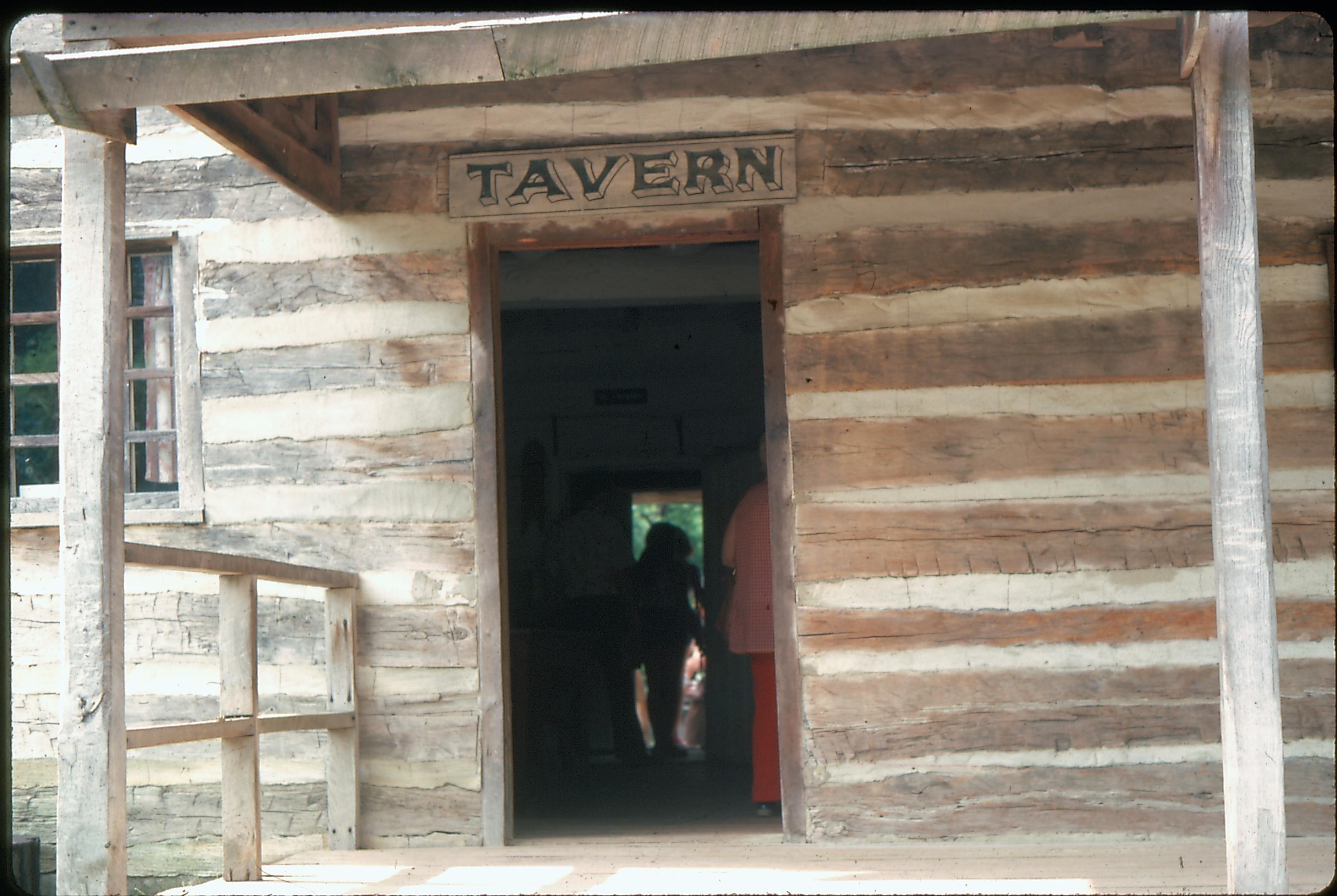 New Salem - Rutledge Tavern - July 1976 New Salem