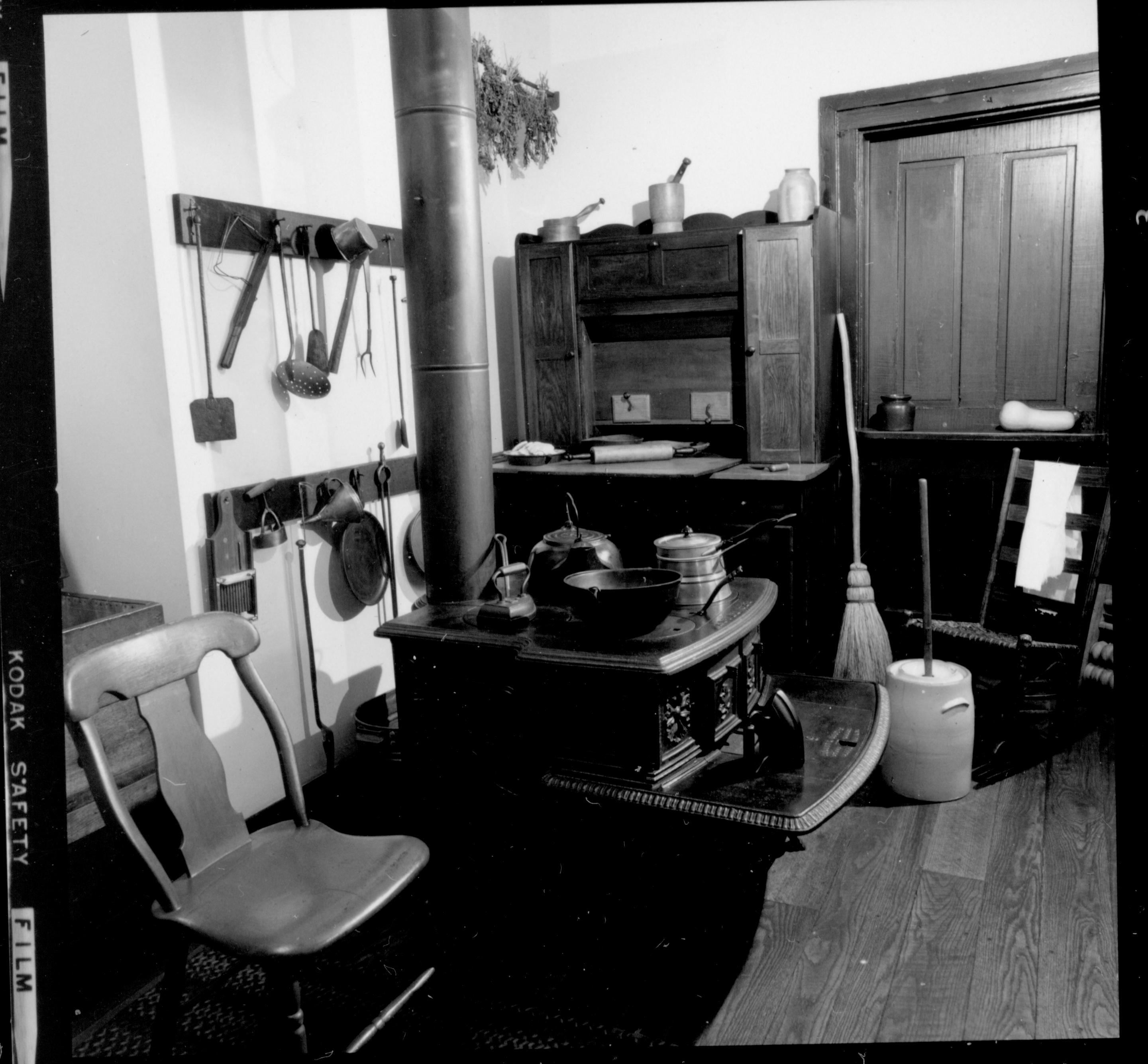 NA Lincoln, Home, Kitchen