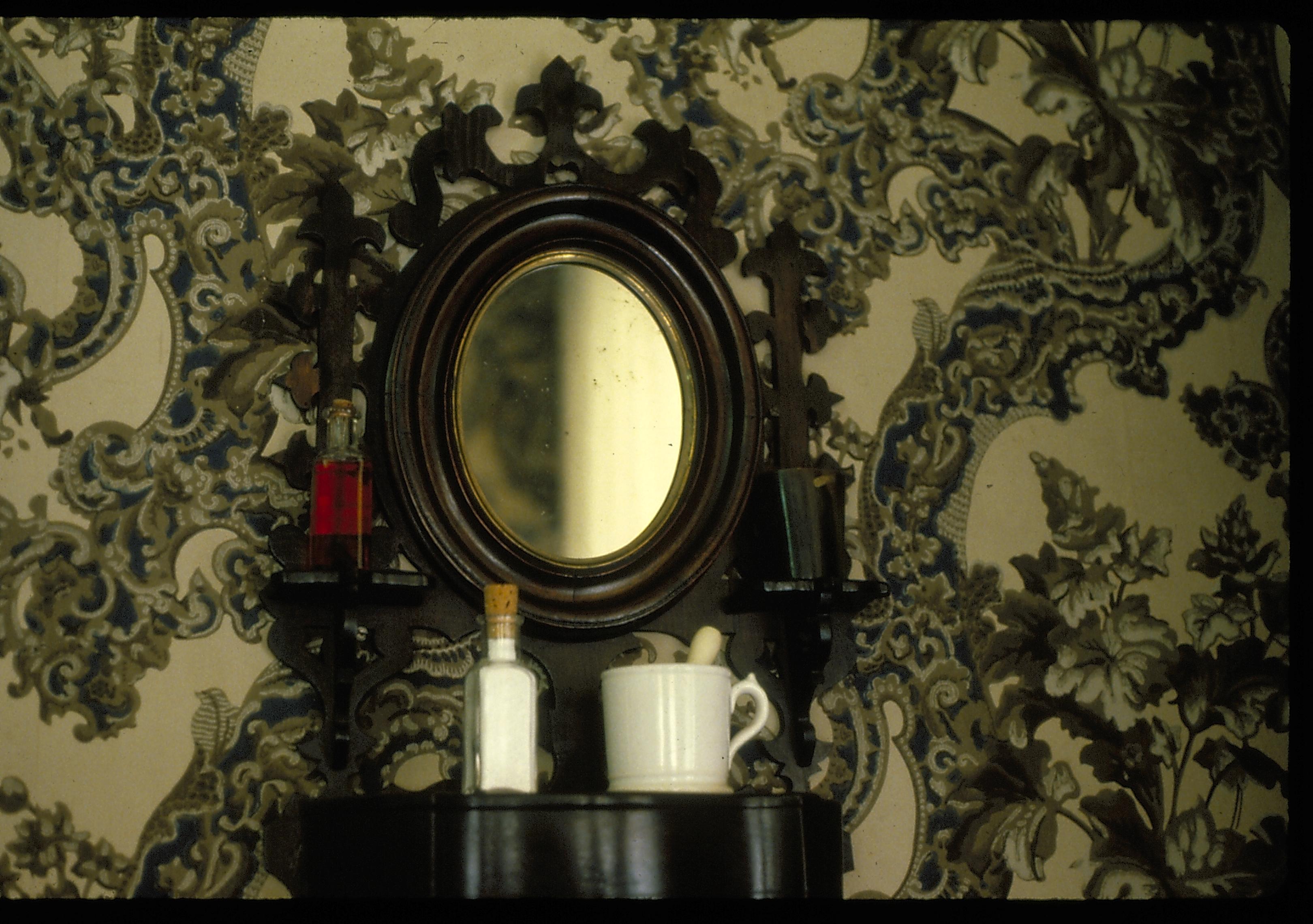 NA Print File Assignment: 202 Mrs. Lincoln Room; 202 Mr. Lincoln's Bedroom, shaving mirror