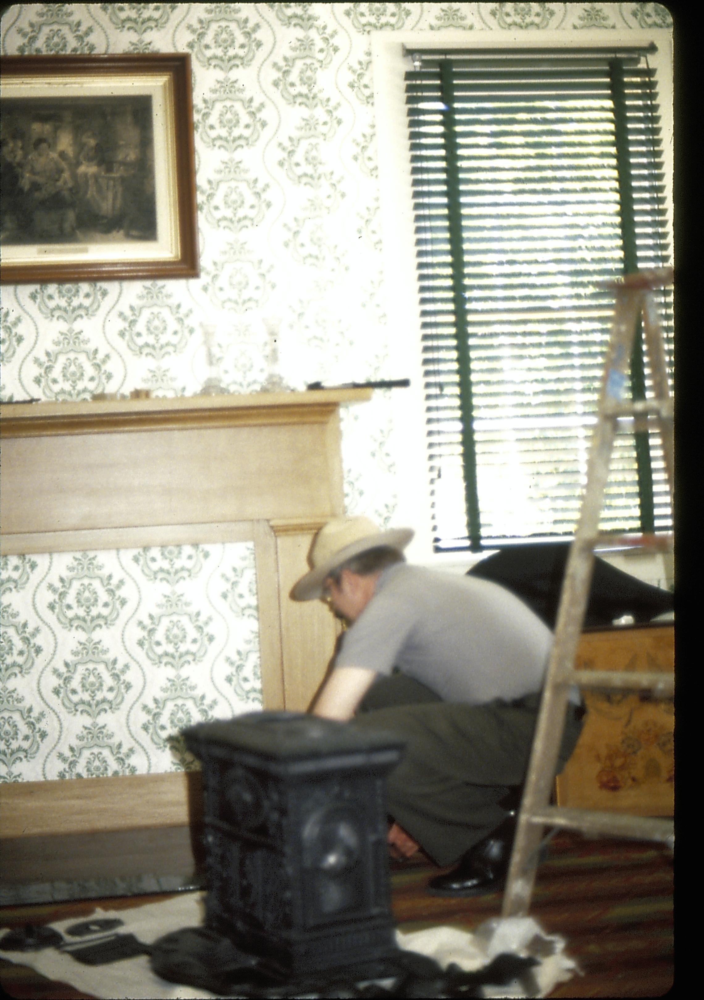 NA slide sleeve (Lincoln Home Restoration MASTER) Lincoln, Home, Restoration