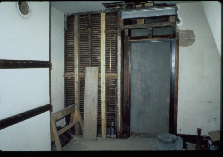 NA slide sleeve (Lincoln Home Restoration - Duplicates) Lincoln, Home, Restoration